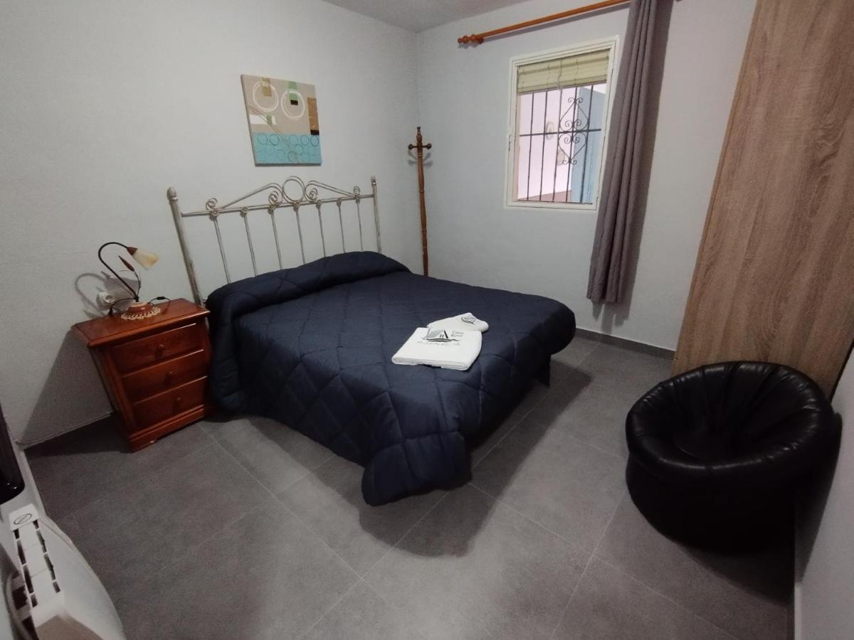 Casa Rural Miralmonte モラタリャ エクステリア 写真